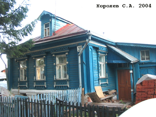 поселок Боголюбово Ленина улица 31 в Суздальском районе Владимирской области фото vgv