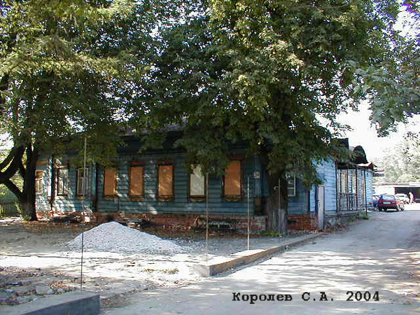 поселок Боголюбово Ленина улица 34 в Суздальском районе Владимирской области фото vgv