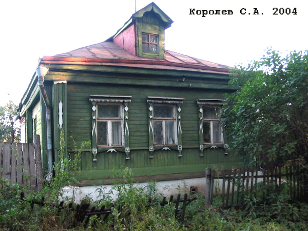 поселок Боголюбово Ленина улица 35 в Суздальском районе Владимирской области фото vgv