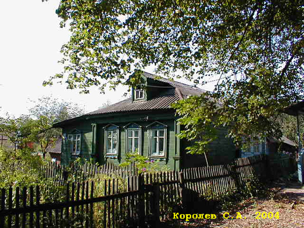поселок Боголюбово Ленина улица 36 в Суздальском районе Владимирской области фото vgv