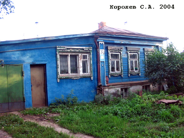 поселок Боголюбово Ленина улица 37 в Суздальском районе Владимирской области фото vgv
