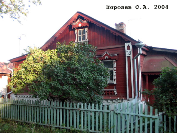 поселок Боголюбово Ленина улица 39 в Суздальском районе Владимирской области фото vgv