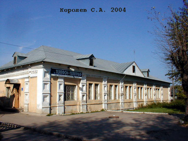 поселок Боголюбово Ленина улица 40 в Суздальском районе Владимирской области фото vgv
