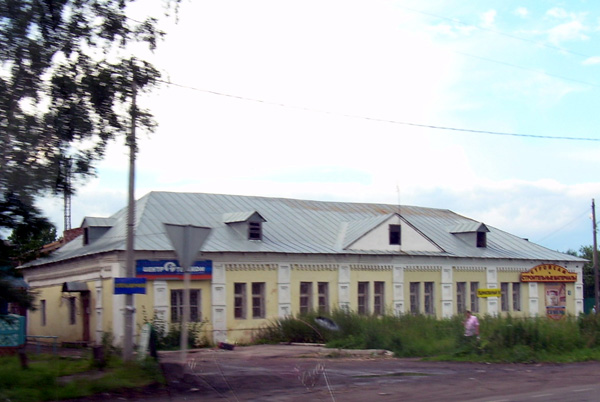 поселок Боголюбово Ленина улица 40 в Суздальском районе Владимирской области фото vgv