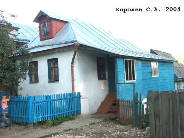 поселок Боголюбово Ленина улица 41а в Суздальском районе Владимирской области фото vgv
