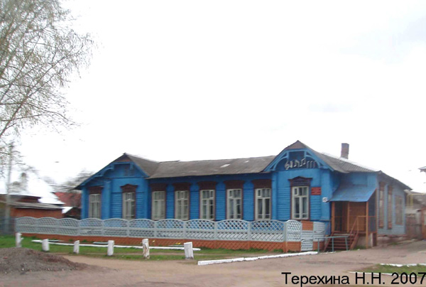Детская школа искусств в Суздальском районе Владимирской области фото vgv