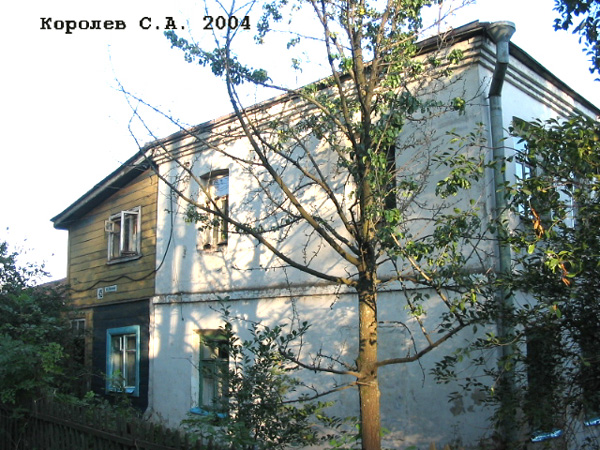 поселок Боголюбово Ленина улица 45 в Суздальском районе Владимирской области фото vgv