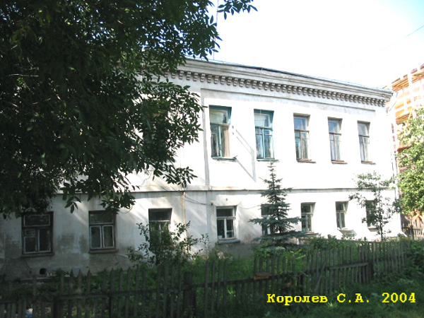 поселок Боголюбово Ленина улица 50 в Суздальском районе Владимирской области фото vgv