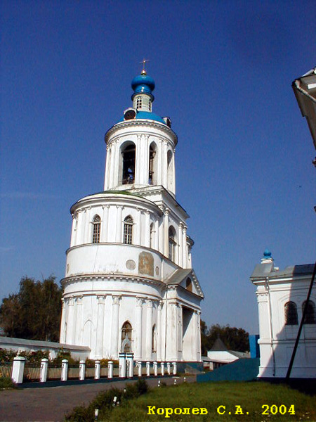 Всехсвятская колокольня с надвратной Успенской церковью и Святыми воротами 1841 г. в Суздальском районе Владимирской области фото vgv