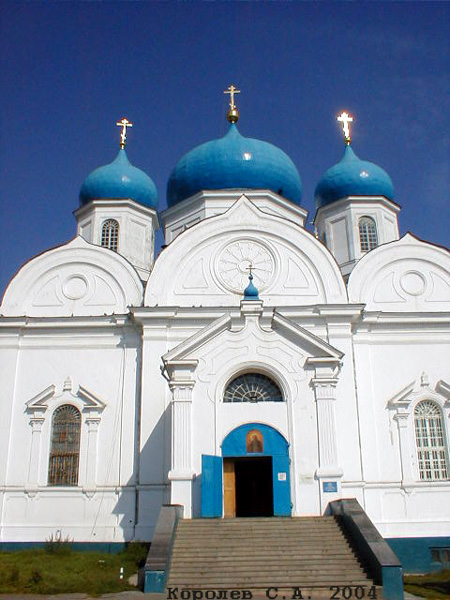 Собор Боголюбовской иконы Божией Матери в Суздальском районе Владимирской области фото vgv