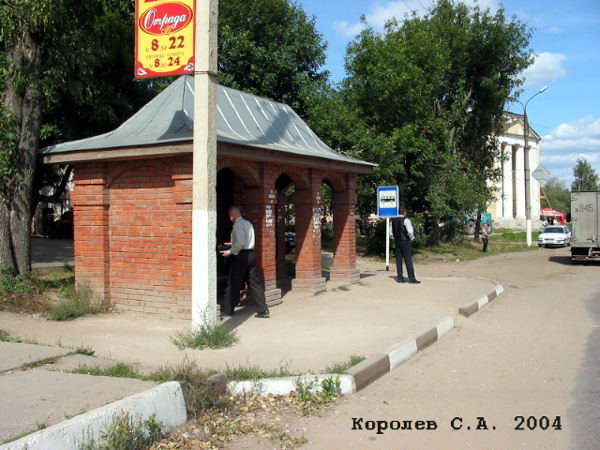 Боголюбово-2 в Суздальском районе Владимирской области фото vgv