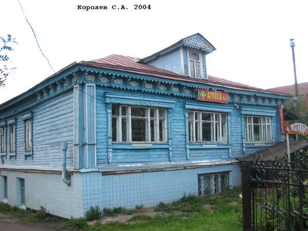 поселок Боголюбово Ленина улица 55 в Суздальском районе Владимирской области фото vgv