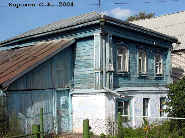 поселок Боголюбово Ленина улица 58 в Суздальском районе Владимирской области фото vgv