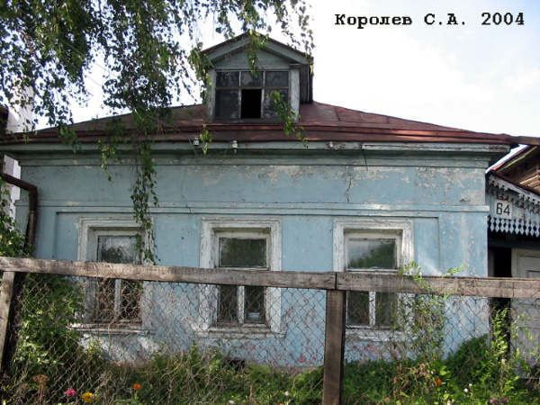 поселок Боголюбово Ленина улица 64 в Суздальском районе Владимирской области фото vgv