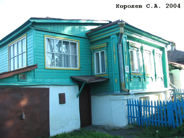 поселок Боголюбово Ленина улица 69 в Суздальском районе Владимирской области фото vgv