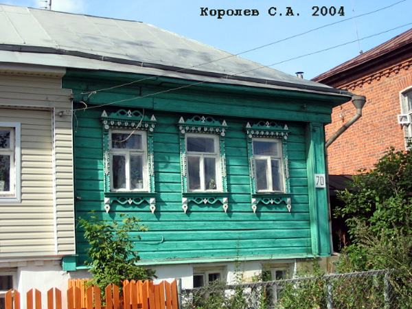 поселок Боголюбово Ленина улица 70 в Суздальском районе Владимирской области фото vgv