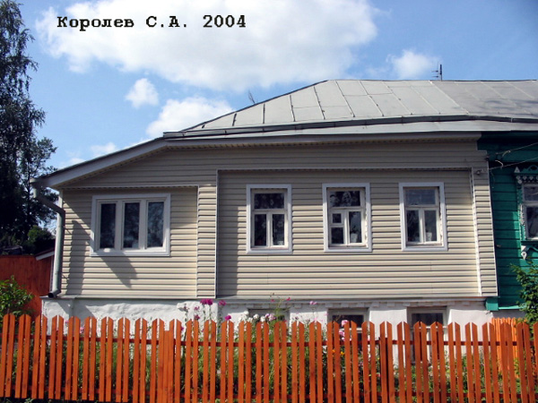 поселок Боголюбово Ленина улица 72 в Суздальском районе Владимирской области фото vgv