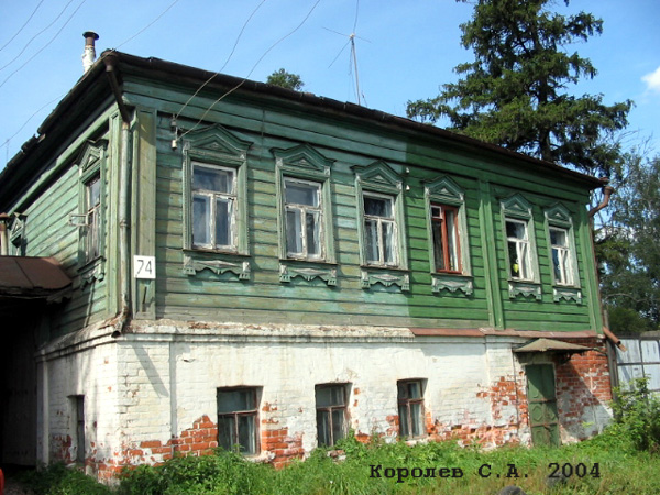 поселок Боголюбово Ленина улица 74 в Суздальском районе Владимирской области фото vgv