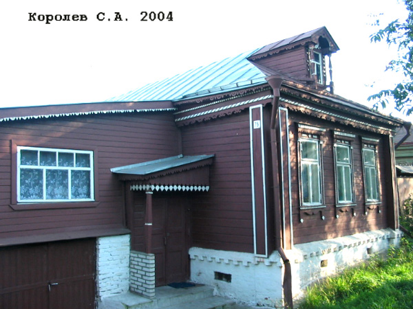 поселок Боголюбово Ленина улица 75 в Суздальском районе Владимирской области фото vgv
