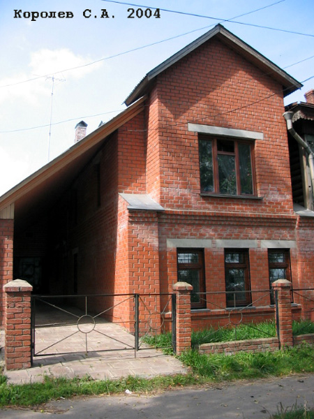 поселок Боголюбово Ленина улица 84 в Суздальском районе Владимирской области фото vgv