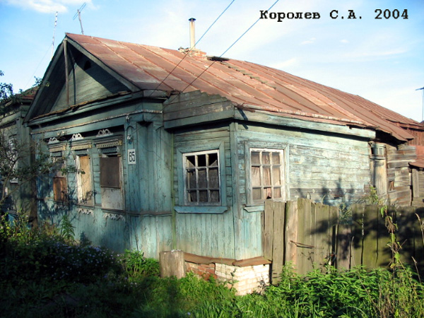 поселок Боголюбово Ленина улица 85 в Суздальском районе Владимирской области фото vgv
