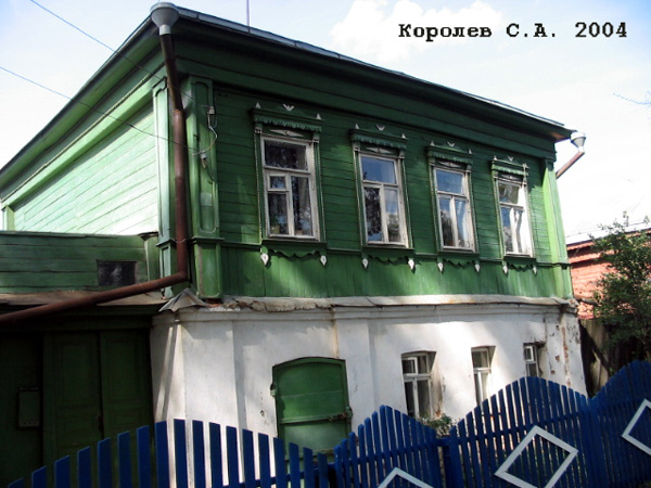 поселок Боголюбово Ленина улица 94 в Суздальском районе Владимирской области фото vgv