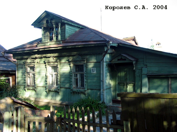 поселок Боголюбово Ленина улица 97 в Суздальском районе Владимирской области фото vgv