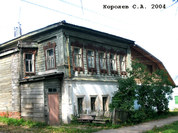 поселок Боголюбово Ленина улица 100 в Суздальском районе Владимирской области фото vgv