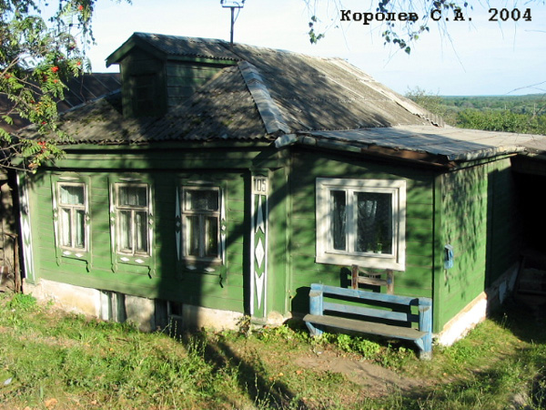 поселок Боголюбово Ленина улица 105 в Суздальском районе Владимирской области фото vgv