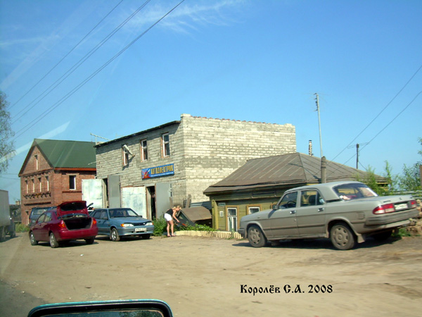 поселок Боголюбово Ленина улица 107 в Суздальском районе Владимирской области фото vgv