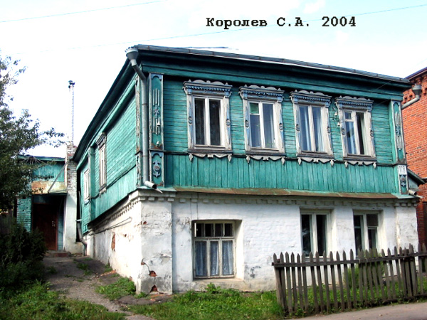 поселок Боголюбово Ленина улица 118 в Суздальском районе Владимирской области фото vgv