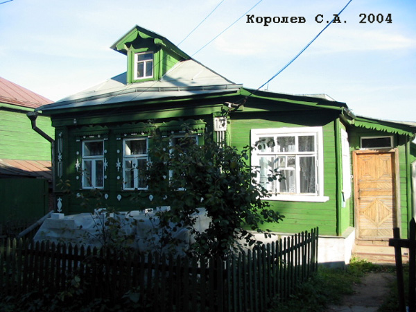 поселок Боголюбово Ленина улица 121 в Суздальском районе Владимирской области фото vgv