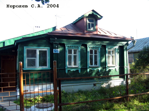 поселок Боголюбово Ленина улица 123 в Суздальском районе Владимирской области фото vgv