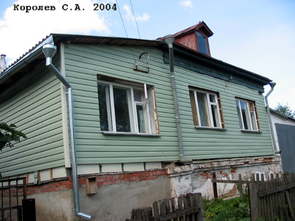 поселок Боголюбово Ленина улица 128 в Суздальском районе Владимирской области фото vgv