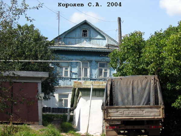 поселок Боголюбово Ленина улица 134 в Суздальском районе Владимирской области фото vgv