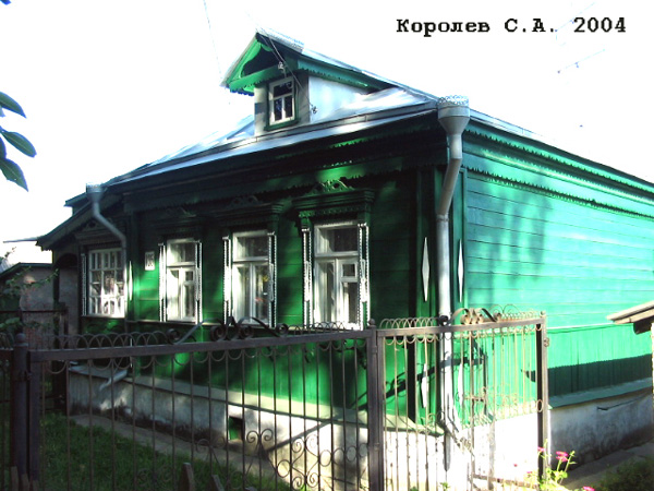 поселок Боголюбово Ленина улица 135 в Суздальском районе Владимирской области фото vgv