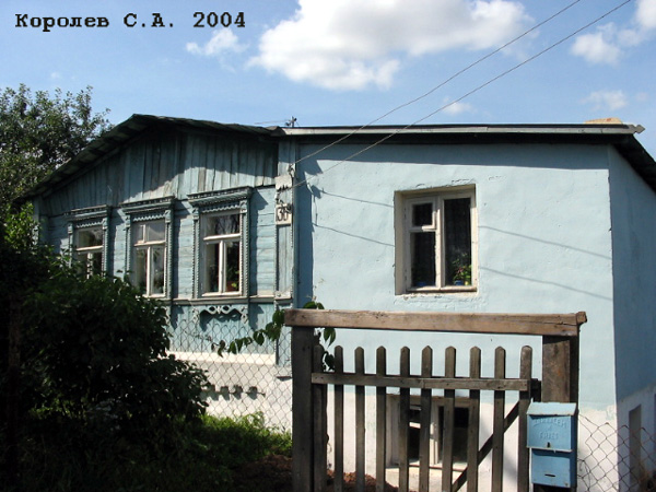 поселок Боголюбово Ленина улица 136а в Суздальском районе Владимирской области фото vgv