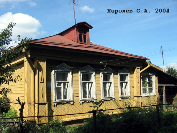 поселок Боголюбово Ленина улица 140 в Суздальском районе Владимирской области фото vgv