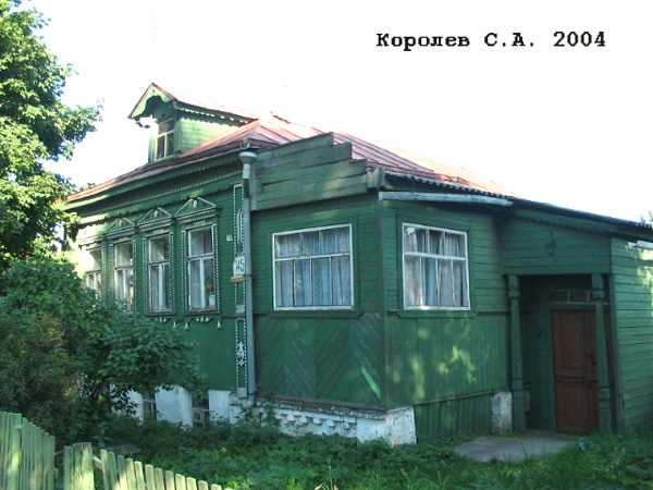 поселок Боголюбово Ленина улица 145 в Суздальском районе Владимирской области фото vgv