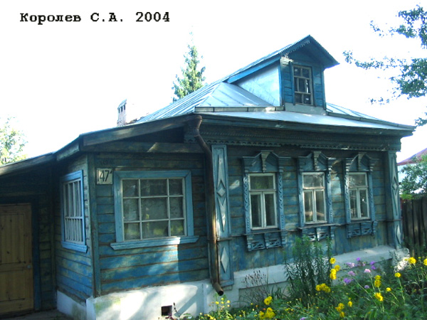 поселок Боголюбово Ленина улица 147а в Суздальском районе Владимирской области фото vgv
