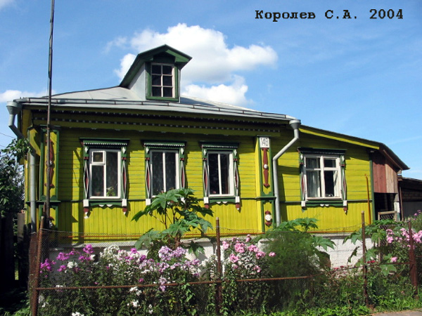 поселок Боголюбово Ленина улица 148 в Суздальском районе Владимирской области фото vgv