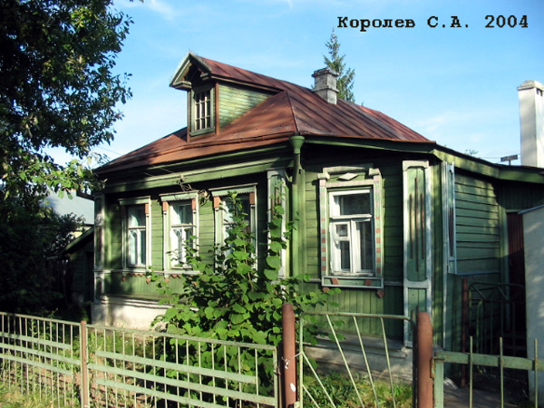 поселок Боголюбово Ленина улица 149 в Суздальском районе Владимирской области фото vgv