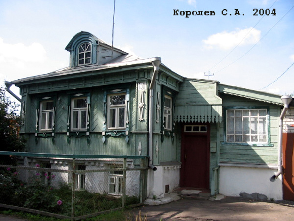 поселок Боголюбово Ленина улица 150 в Суздальском районе Владимирской области фото vgv