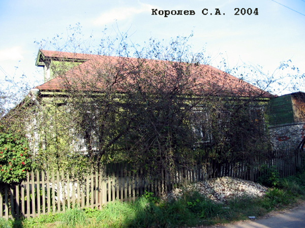 поселок Боголюбово Ленина улица 151 в Суздальском районе Владимирской области фото vgv