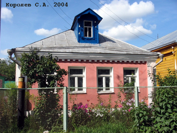 поселок Боголюбово Ленина улица 152а в Суздальском районе Владимирской области фото vgv