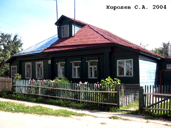 поселок Боголюбово Ленина улица 153 в Суздальском районе Владимирской области фото vgv