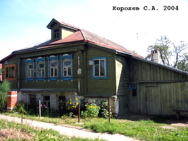 поселок Боголюбово Ленина улица 155 в Суздальском районе Владимирской области фото vgv
