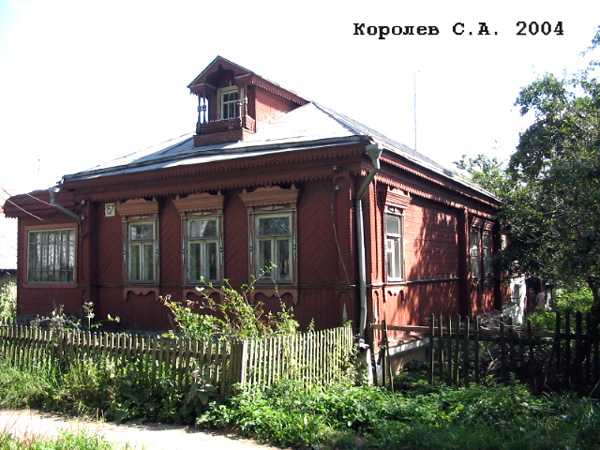 поселок Боголюбово Ленина улица 157 в Суздальском районе Владимирской области фото vgv