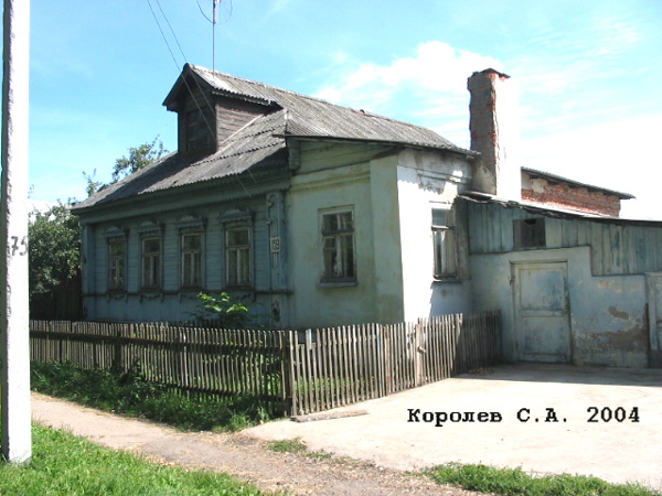 поселок Боголюбово Ленина улица 159 в Суздальском районе Владимирской области фото vgv