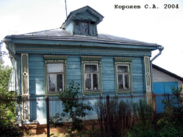 поселок Боголюбово Ленина улица 162 в Суздальском районе Владимирской области фото vgv
